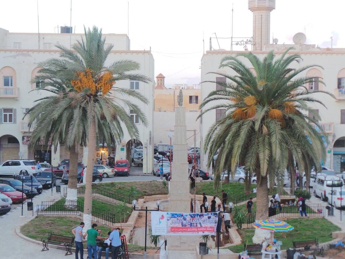 Royal Jordanian Benghazi Office in Libya