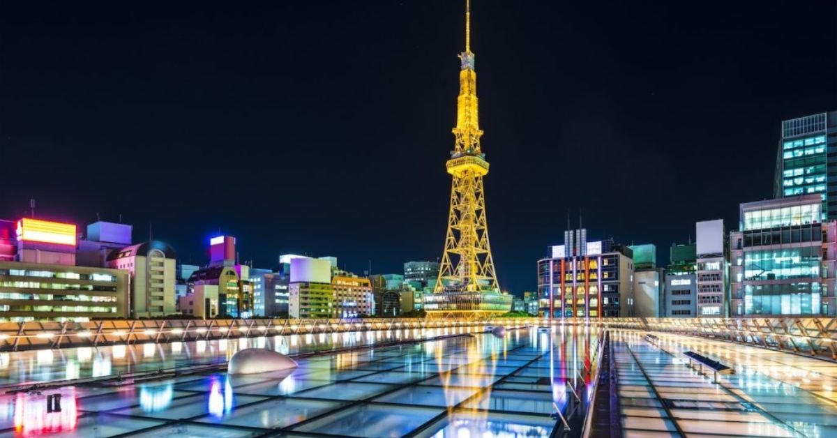 Aeroflot Airlines Nagoya Office in Japan