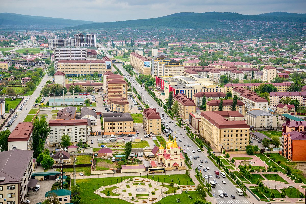 Pegasus Airlines Grozny Office in Russia